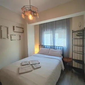 Ελέγξτε τη διαθεσιμότητα